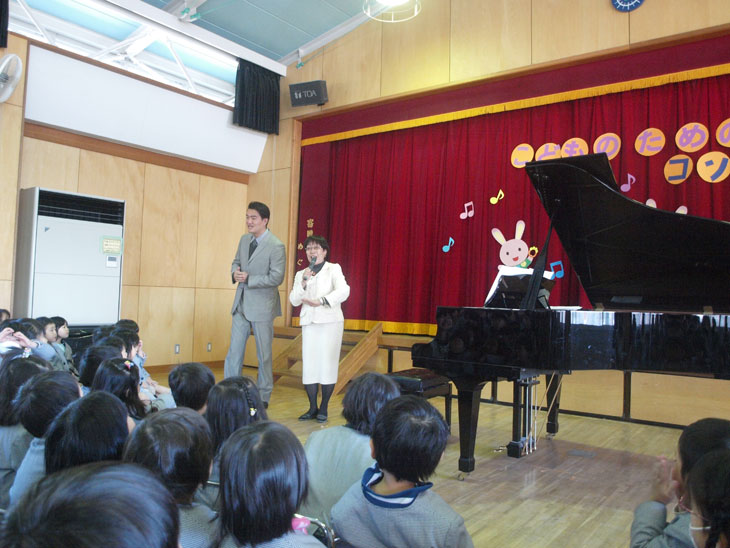 <span>Concerts for the kindergartens</span> 2012/03/13 Speech of the director.