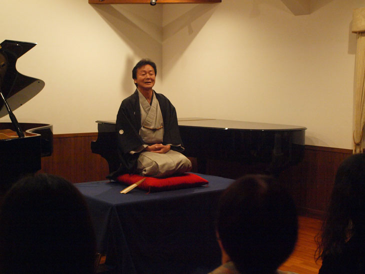 <span>Piano Rakugo concert</span> 2012/11/17 Second part, Rakugo by Iguchi.
